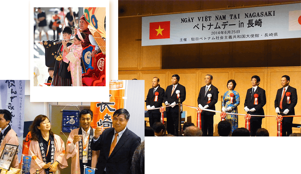 Ngày Việt Nam ở nagasaki